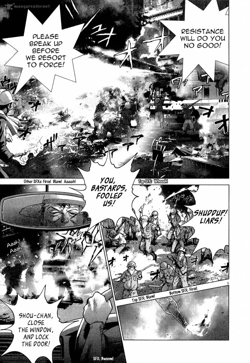 Sprite Chapter 36 page 6