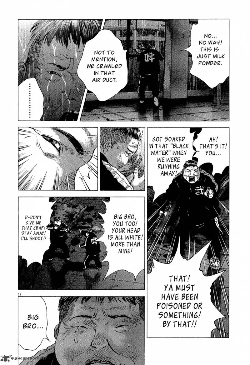 Sprite Chapter 37 page 12