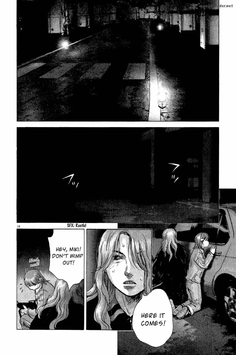 Sprite Chapter 37 page 17