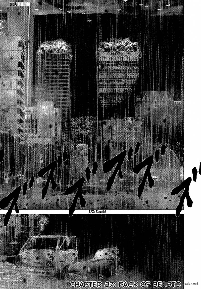 Sprite Chapter 37 page 2