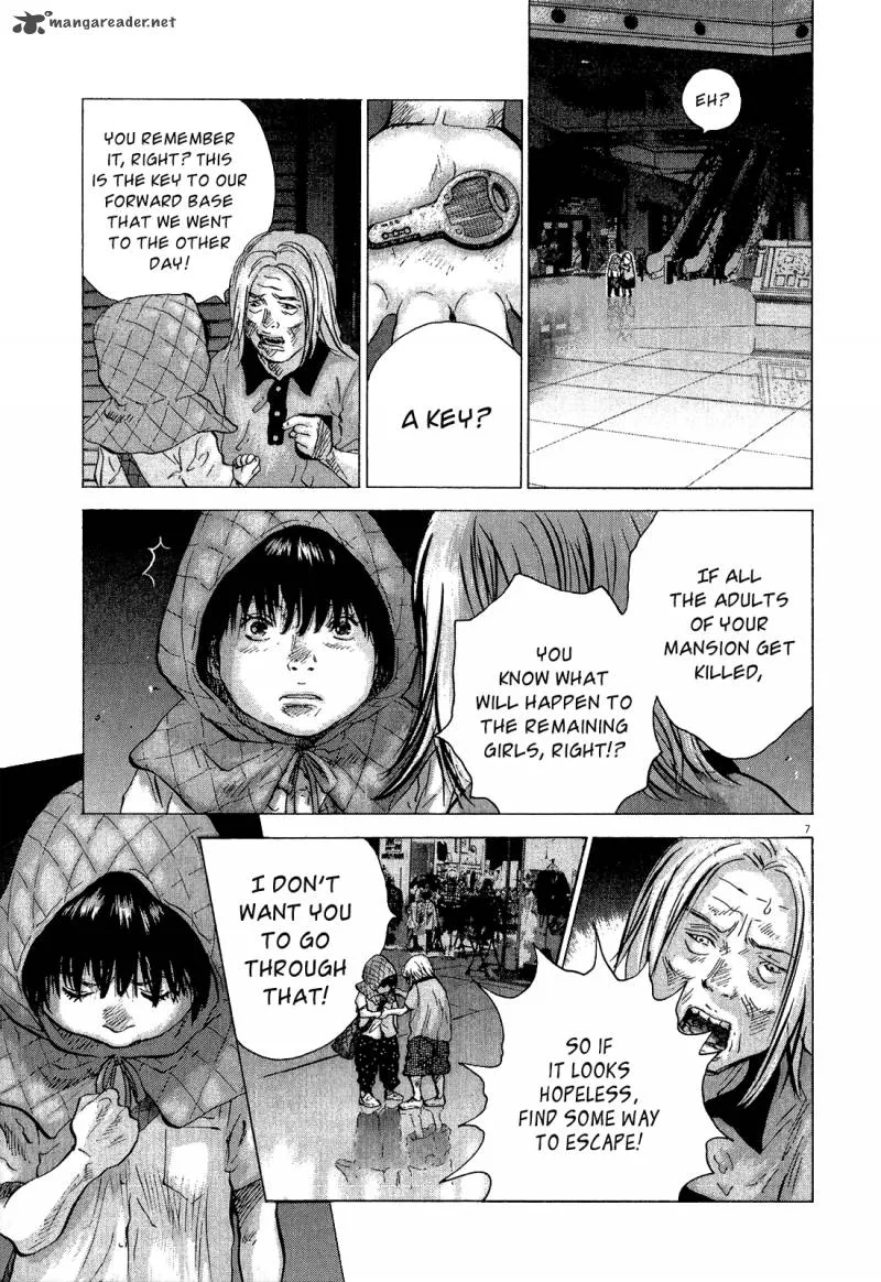 Sprite Chapter 37 page 7