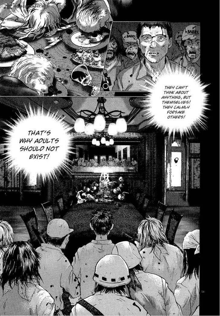 Sprite Chapter 38 page 15