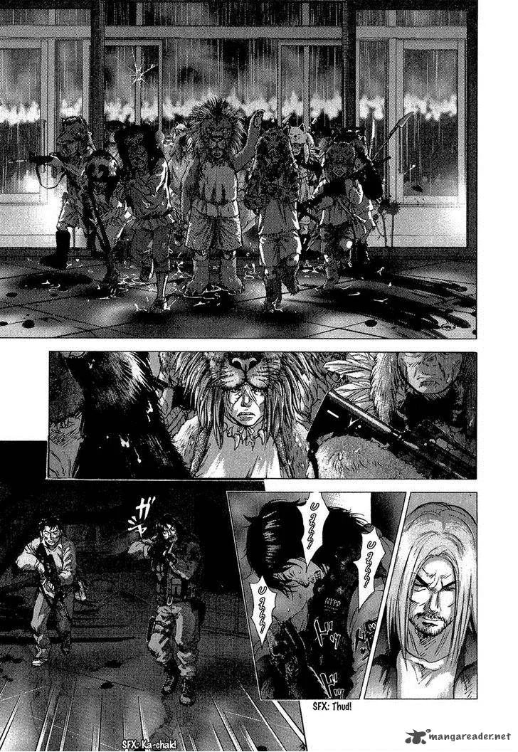 Sprite Chapter 38 page 5