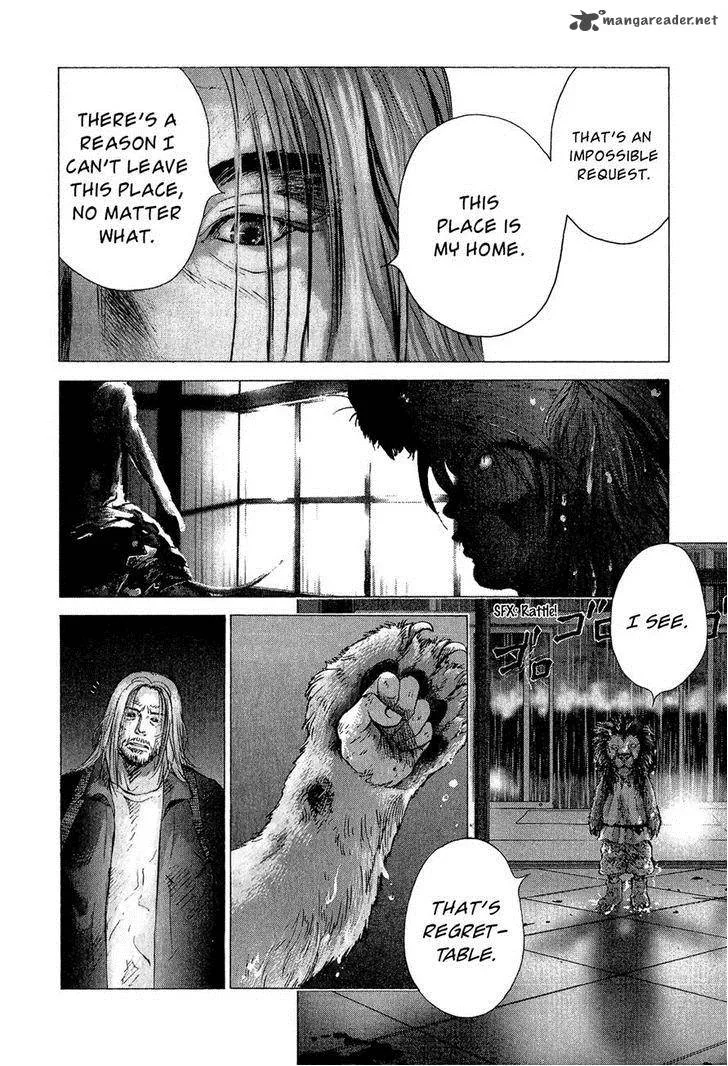 Sprite Chapter 38 page 4