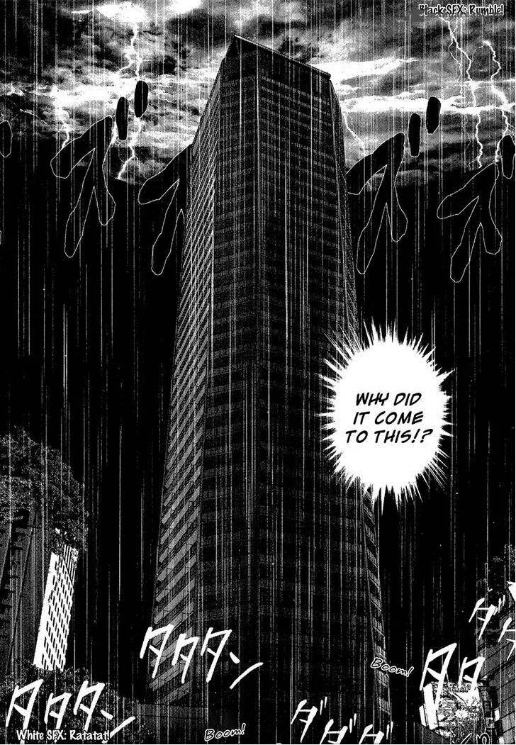 Sprite Chapter 38 page 24