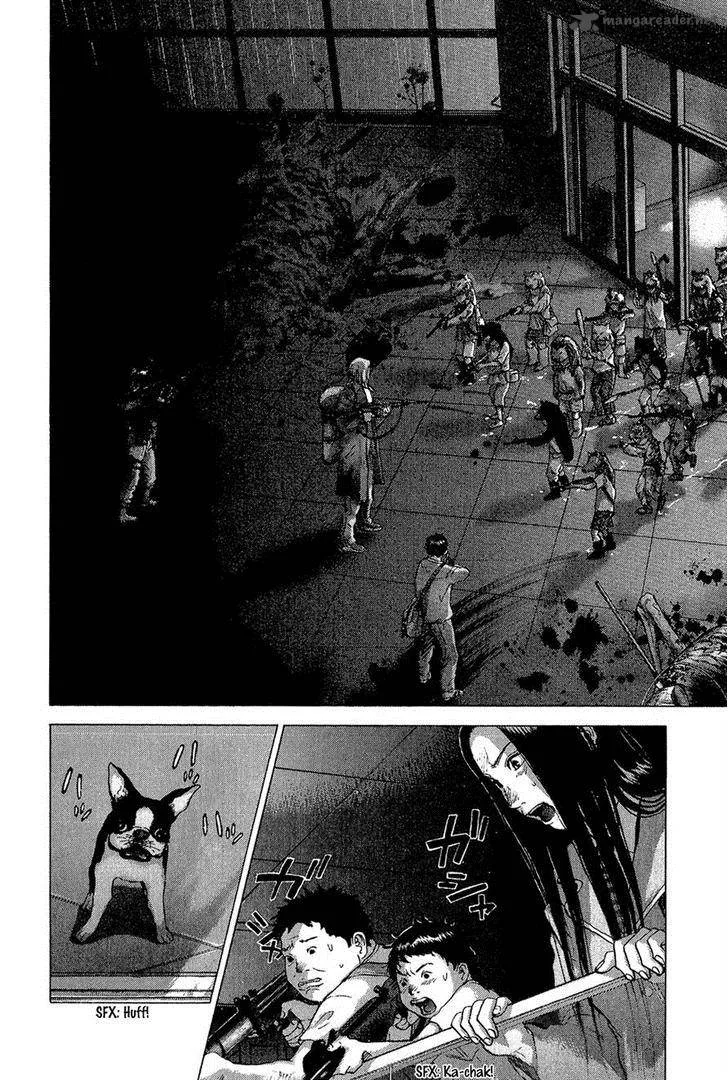 Sprite Chapter 38 page 6