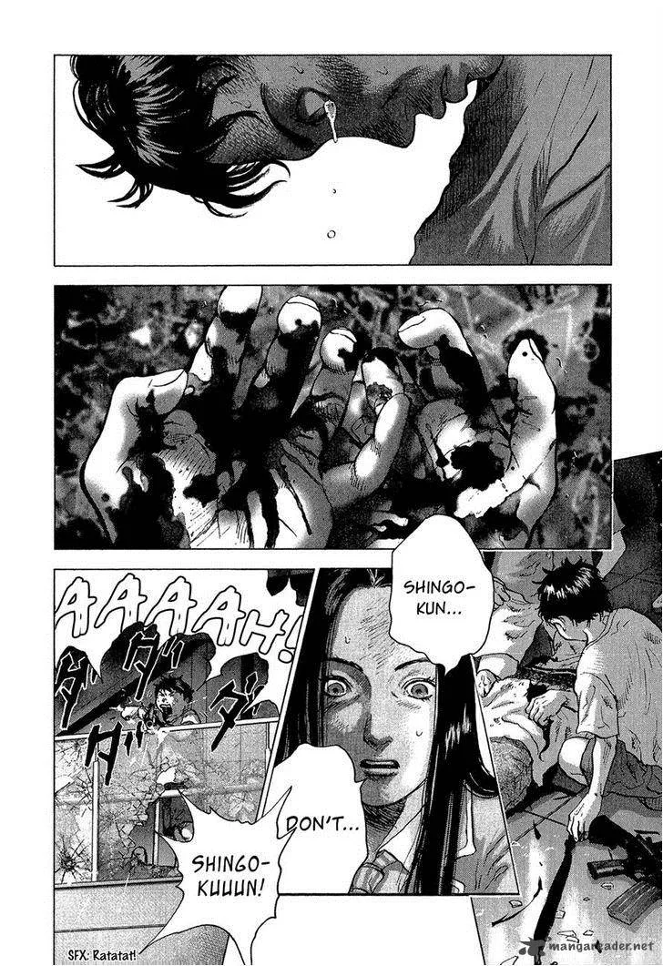 Sprite Chapter 38 page 20