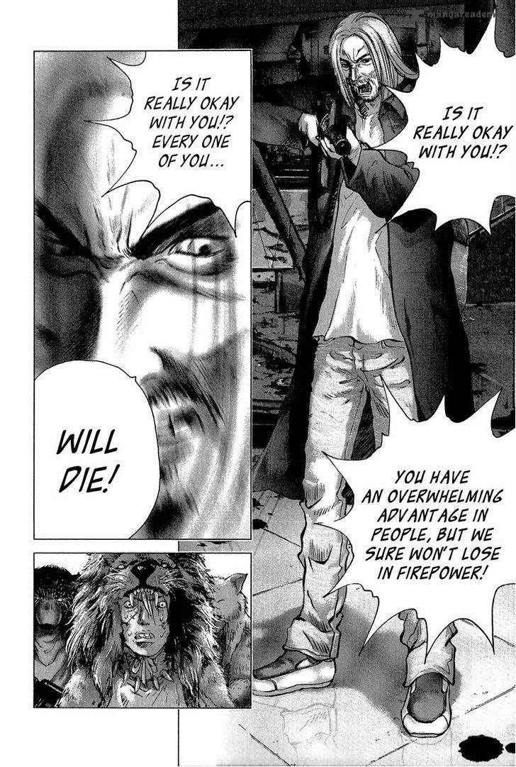Sprite Chapter 38 page 8