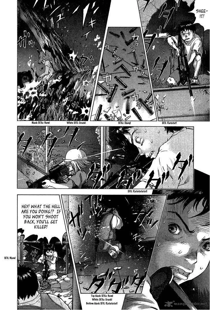 Sprite Chapter 39 page 3