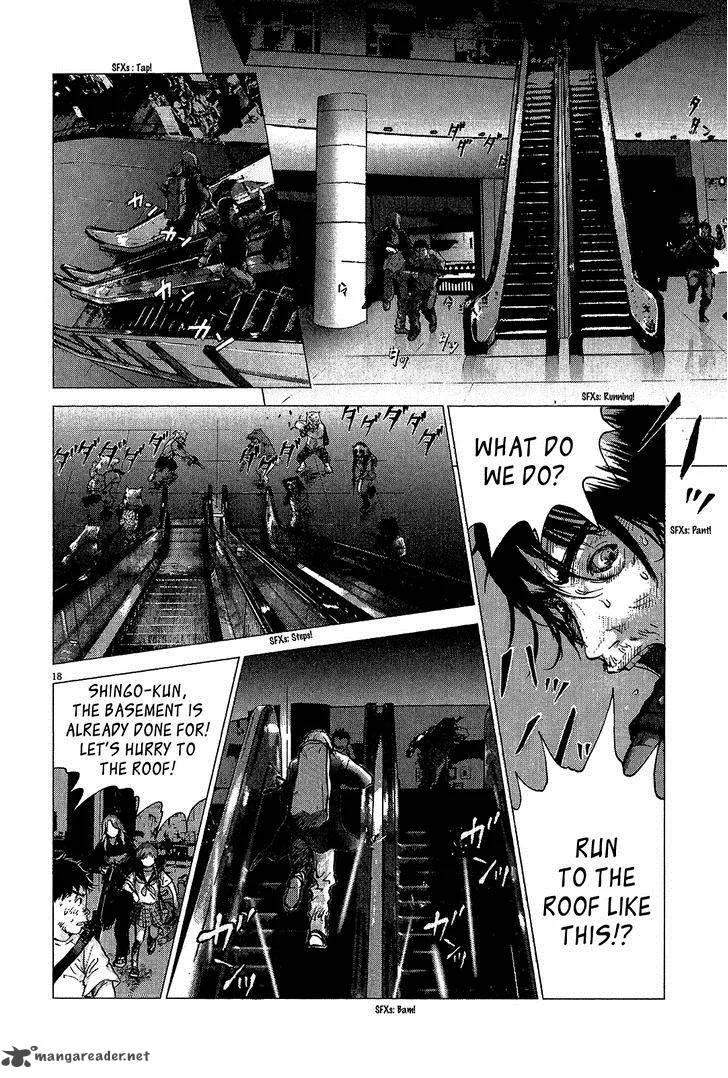 Sprite Chapter 39 page 18