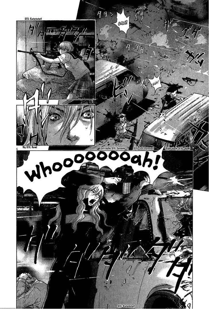 Sprite Chapter 39 page 7