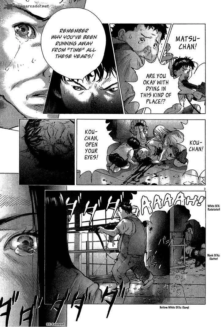 Sprite Chapter 39 page 4
