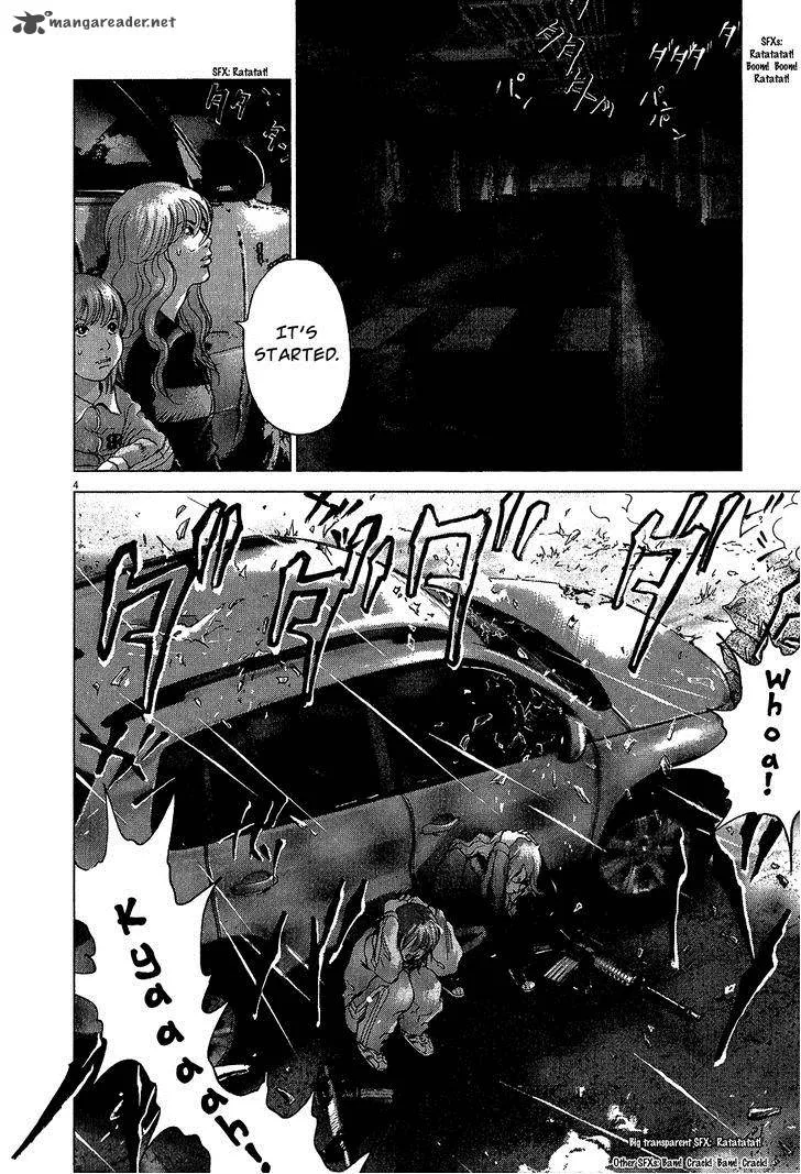 Sprite Chapter 39 page 5