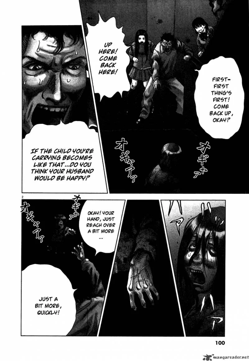 Sprite Chapter 4 page 3