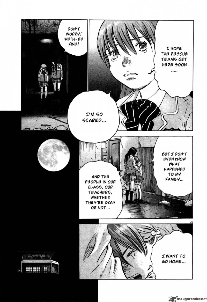 Sprite Chapter 4 page 26
