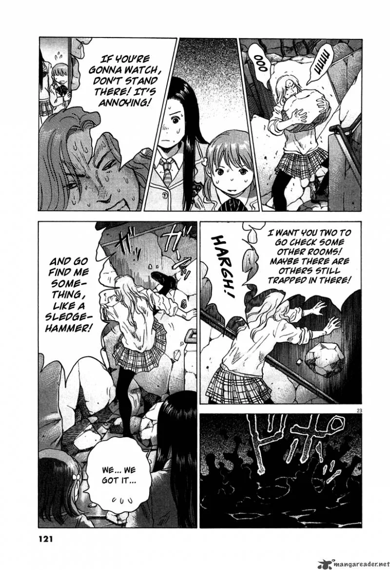 Sprite Chapter 4 page 24
