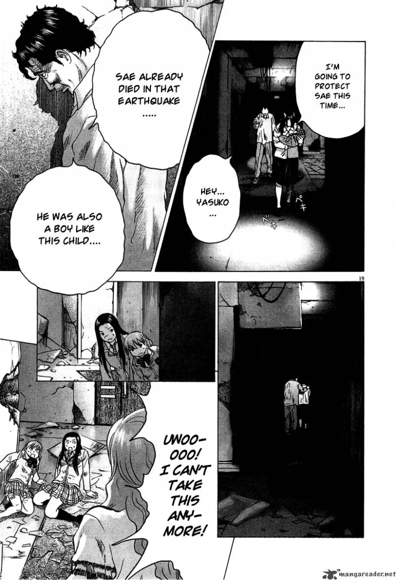 Sprite Chapter 4 page 20