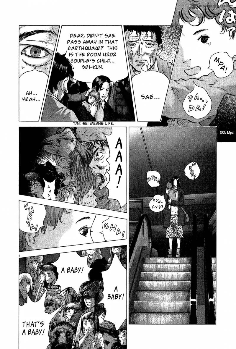 Sprite Chapter 40 page 6