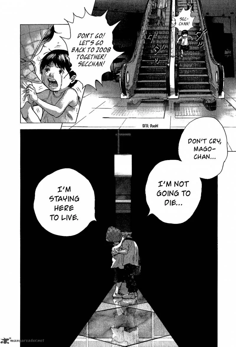 Sprite Chapter 40 page 18