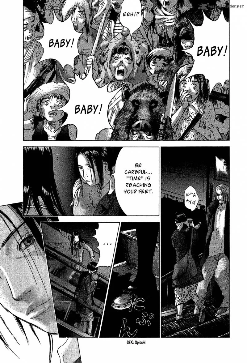 Sprite Chapter 40 page 7