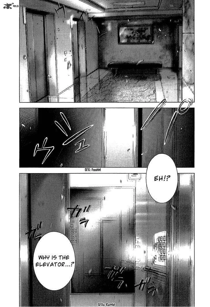 Sprite Chapter 41 page 15
