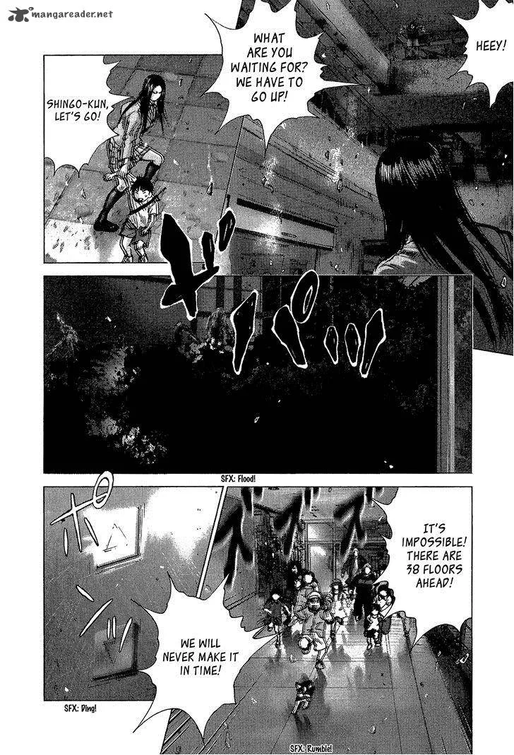Sprite Chapter 41 page 14
