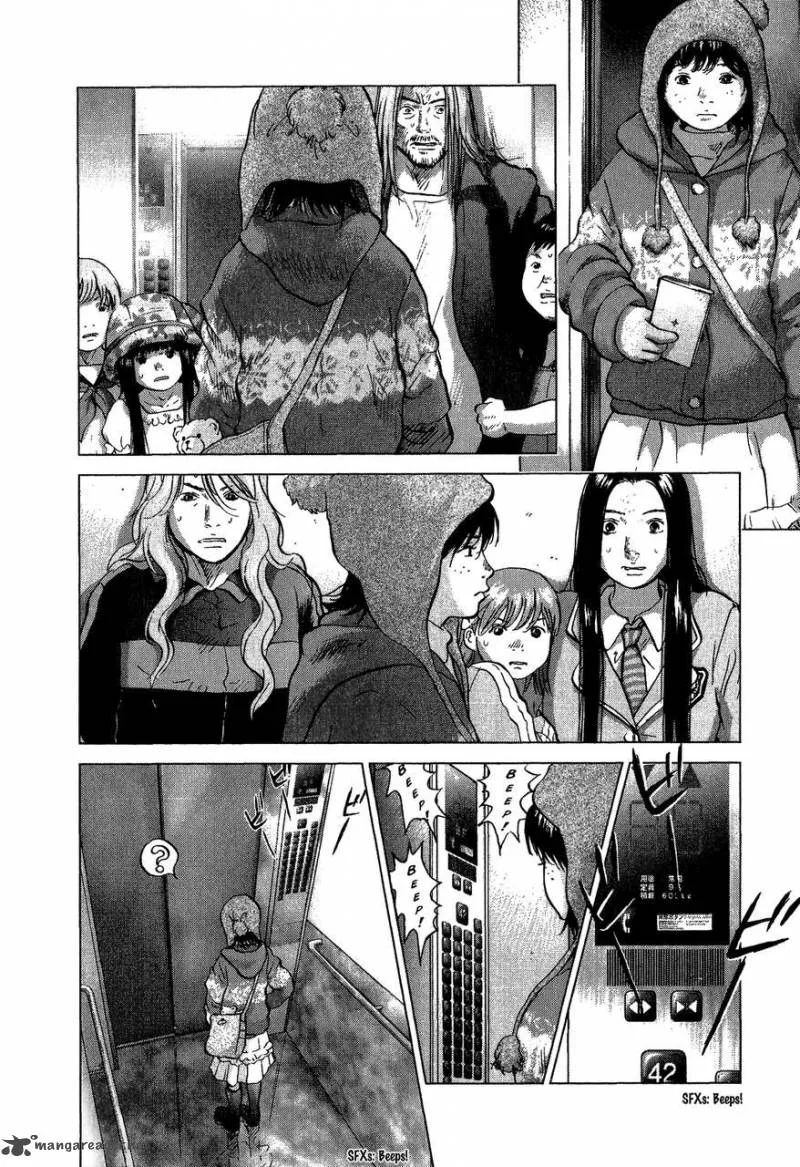 Sprite Chapter 42 page 11