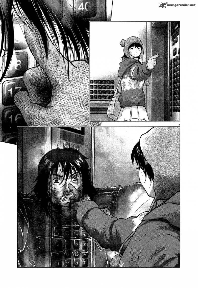 Sprite Chapter 42 page 12