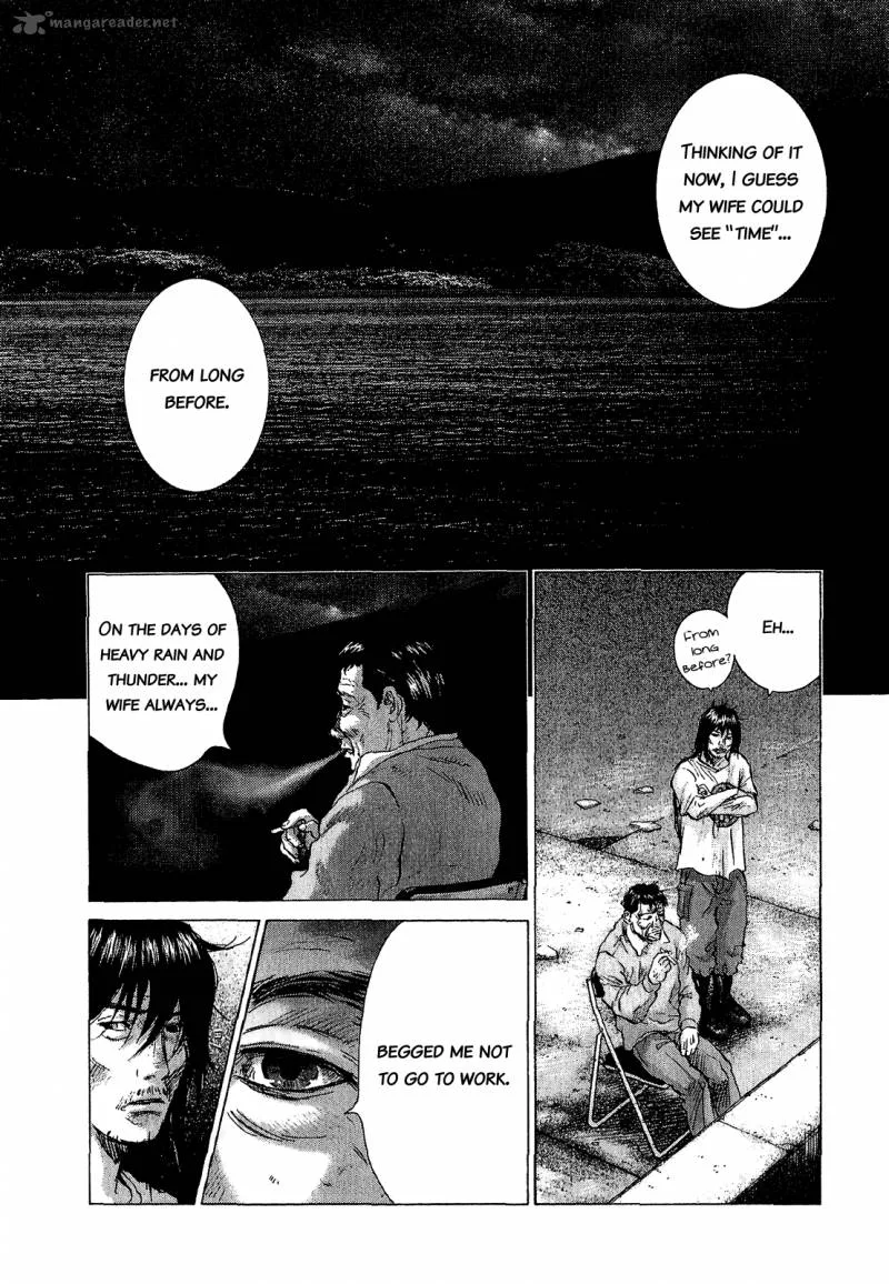 Sprite Chapter 43 page 10