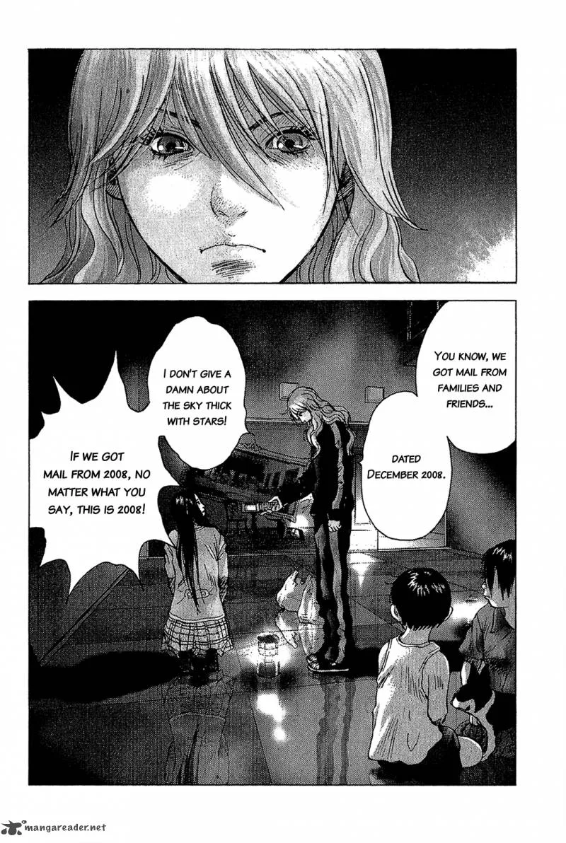 Sprite Chapter 43 page 8