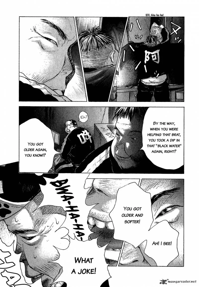 Sprite Chapter 43 page 15