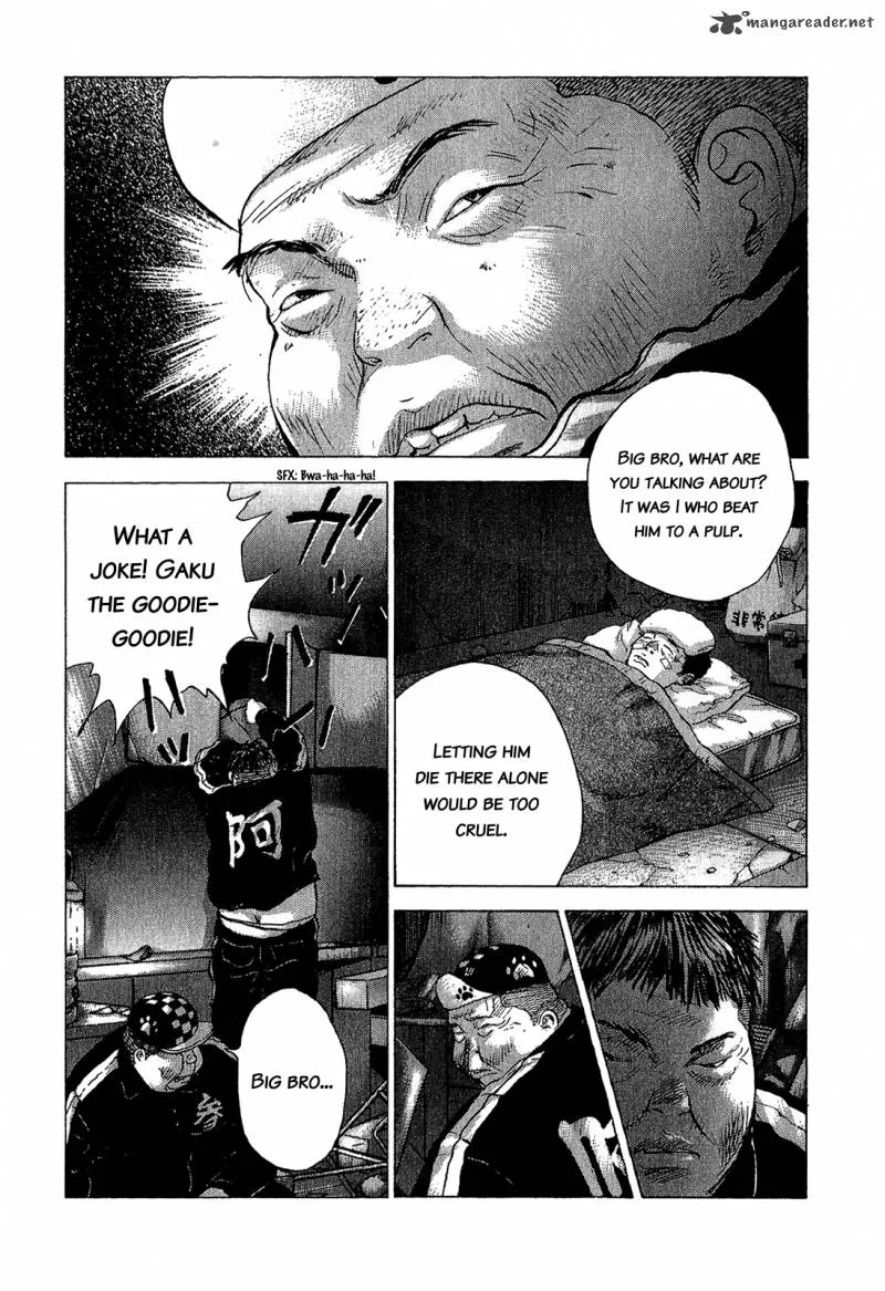 Sprite Chapter 43 page 14