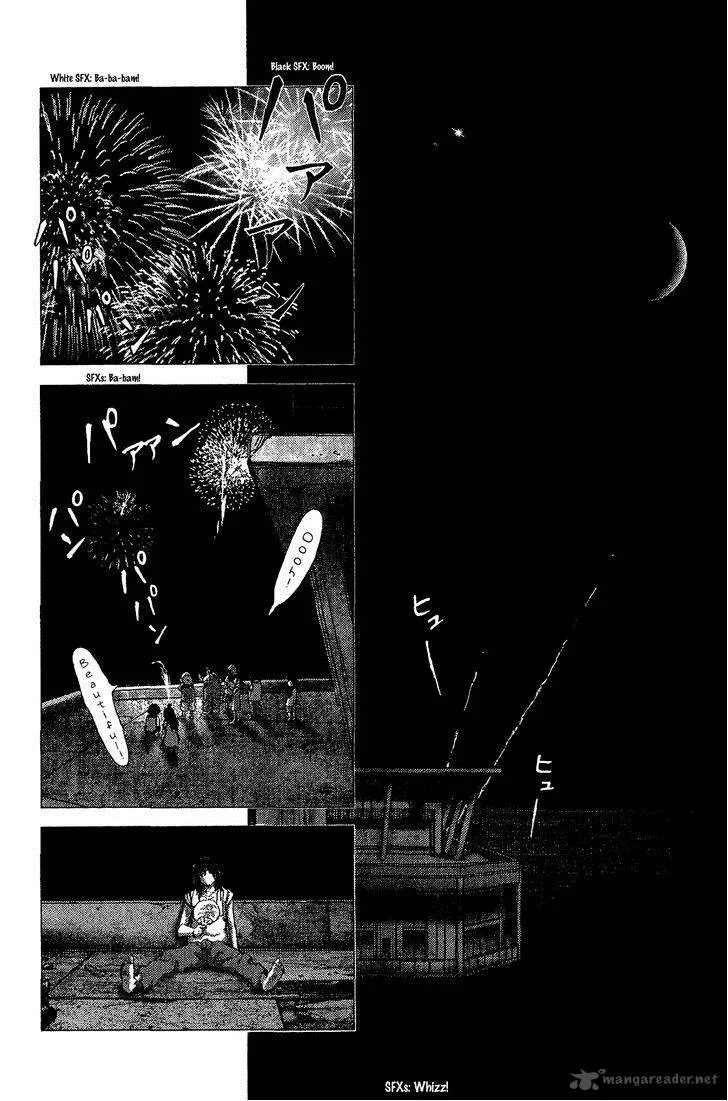 Sprite Chapter 44 page 9