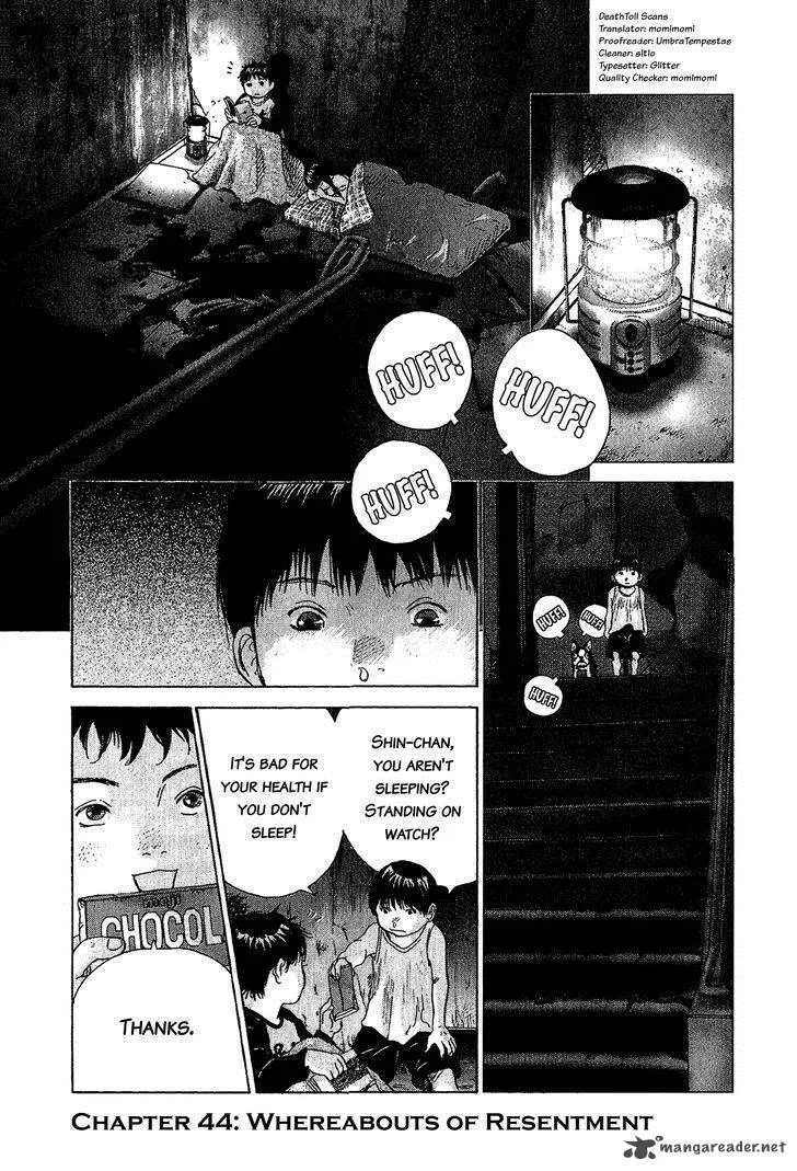 Sprite Chapter 44 page 1
