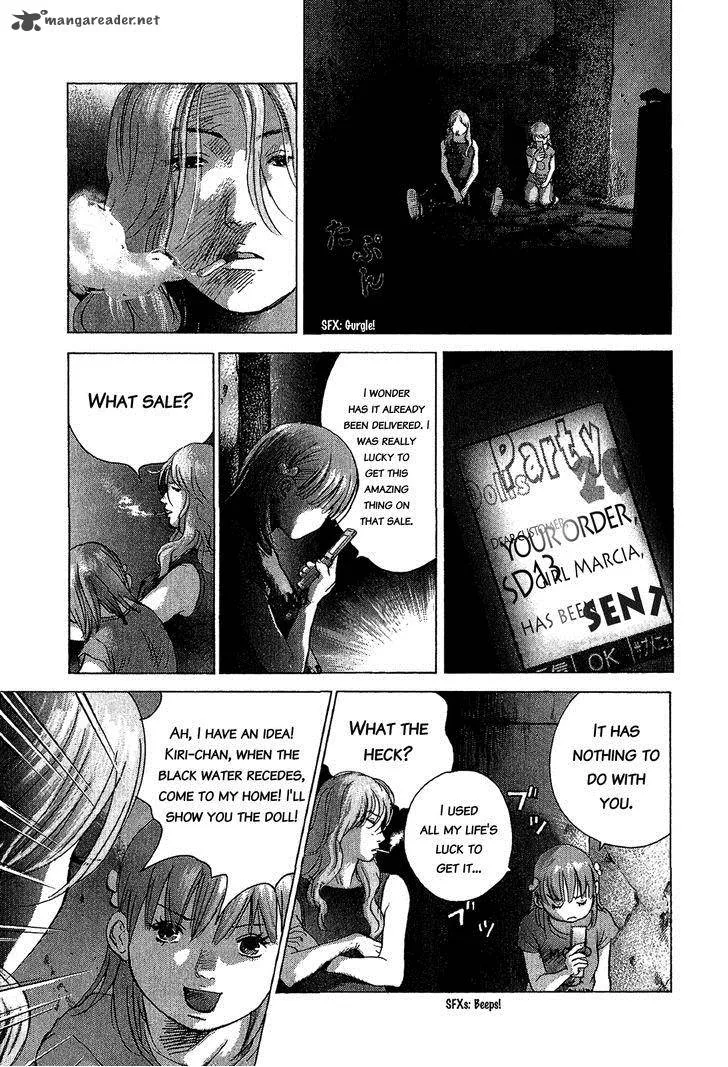 Sprite Chapter 44 page 14