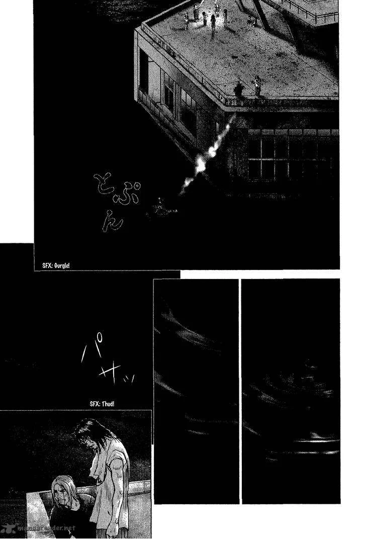 Sprite Chapter 44 page 12