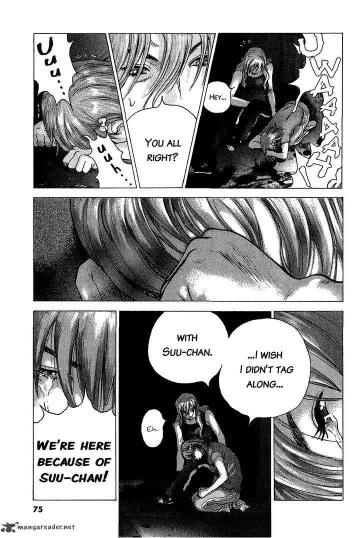 Sprite Chapter 44 page 16