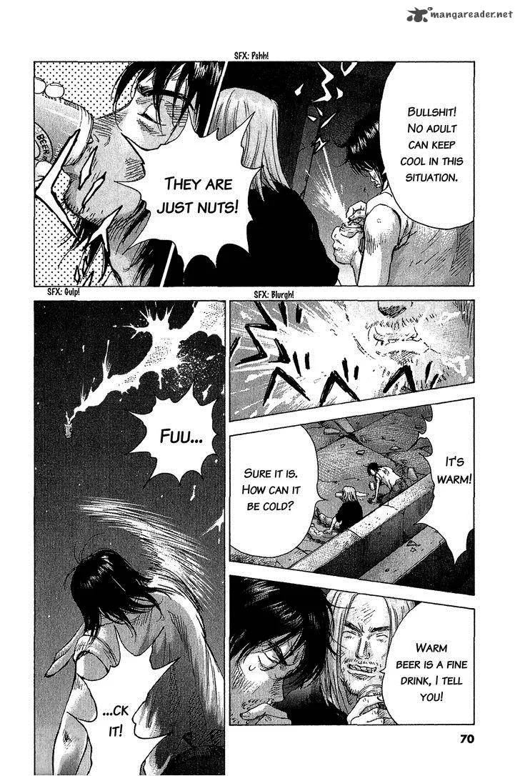 Sprite Chapter 44 page 11