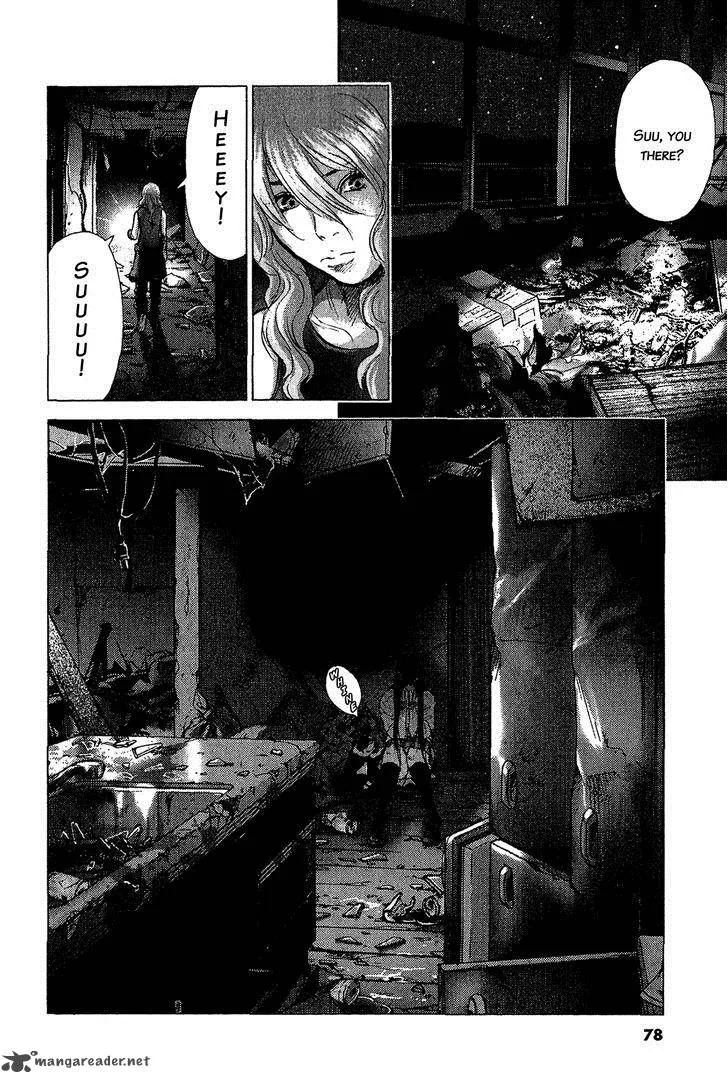 Sprite Chapter 44 page 19