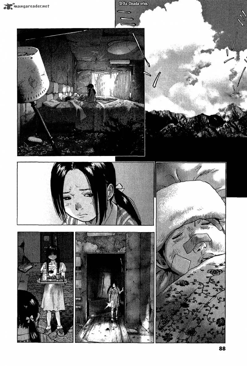 Sprite Chapter 45 page 10