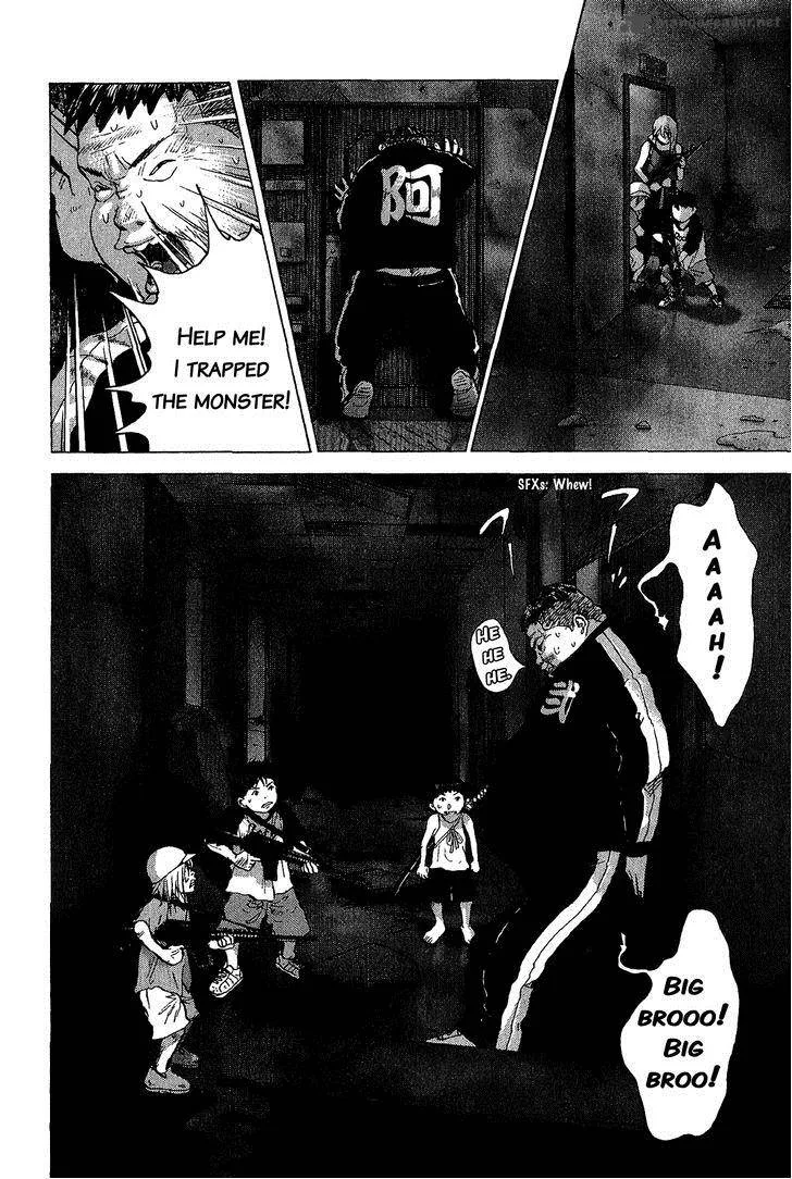 Sprite Chapter 46 page 22