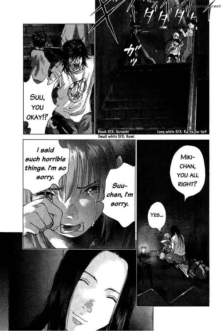 Sprite Chapter 46 page 21
