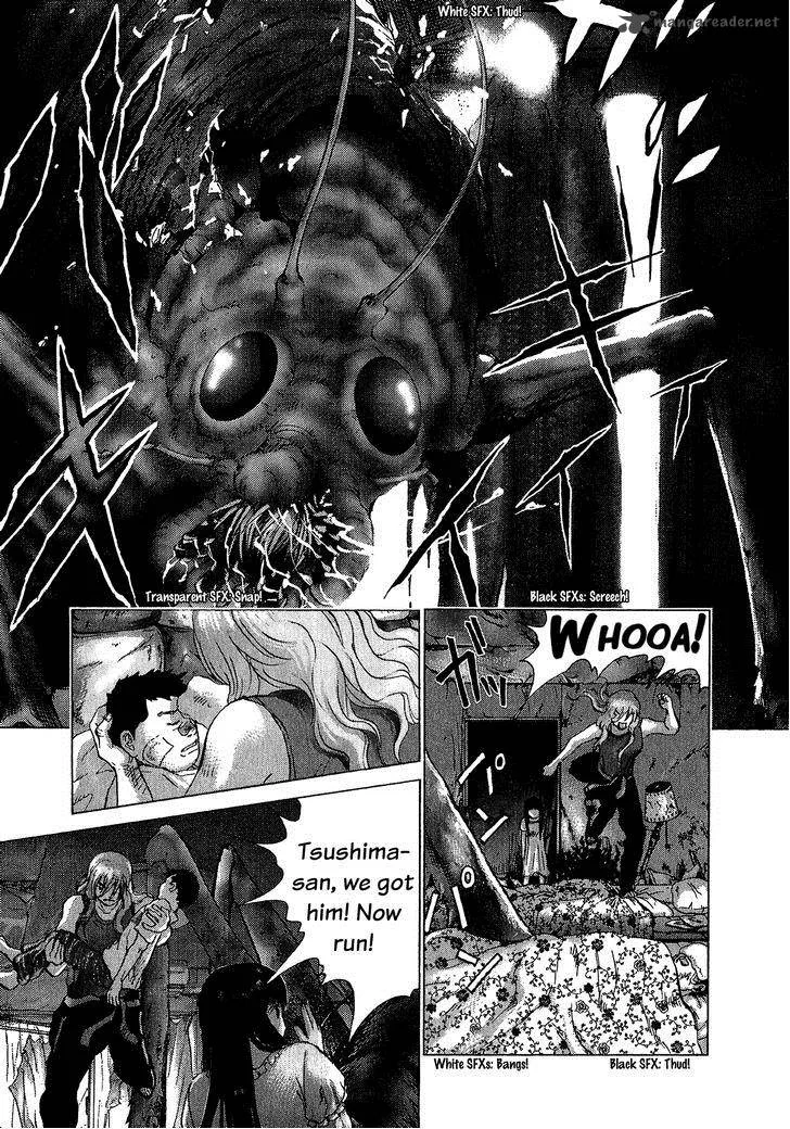 Sprite Chapter 46 page 3