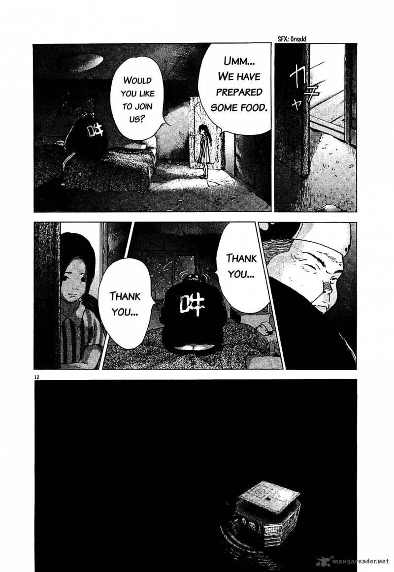 Sprite Chapter 47 page 12