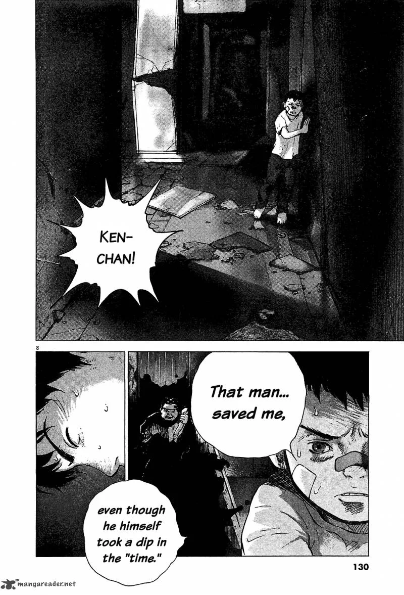 Sprite Chapter 47 page 8