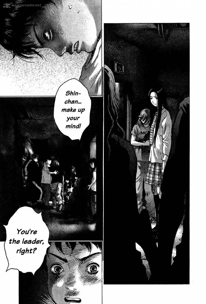 Sprite Chapter 47 page 7