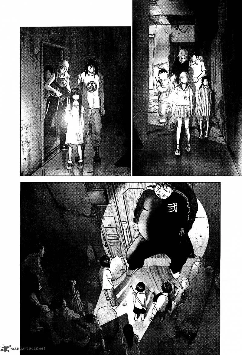 Sprite Chapter 47 page 6