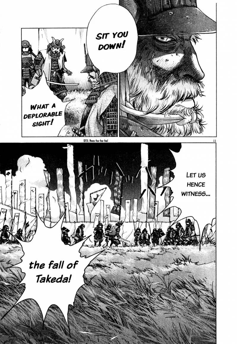 Sprite Chapter 48 page 12