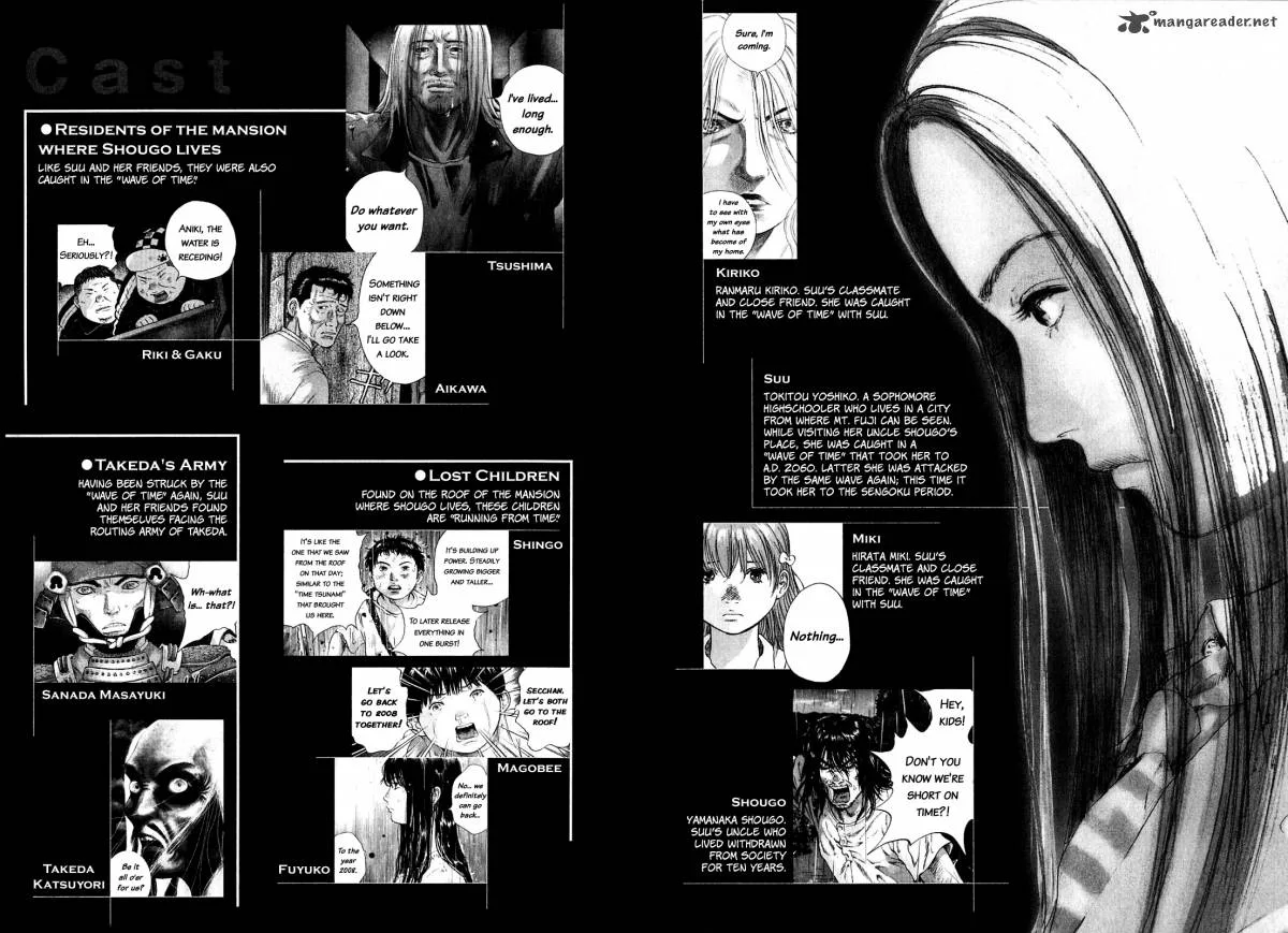 Sprite Chapter 48 page 5