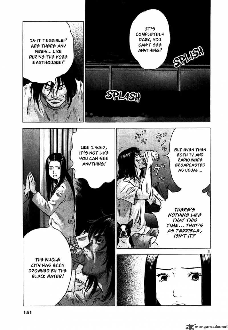 Sprite Chapter 5 page 20